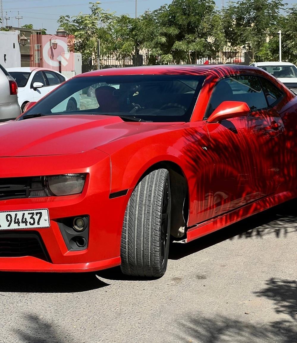 شێڤرۆلێت کەمارۆ